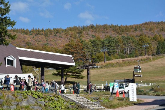 Tateshina Ranch