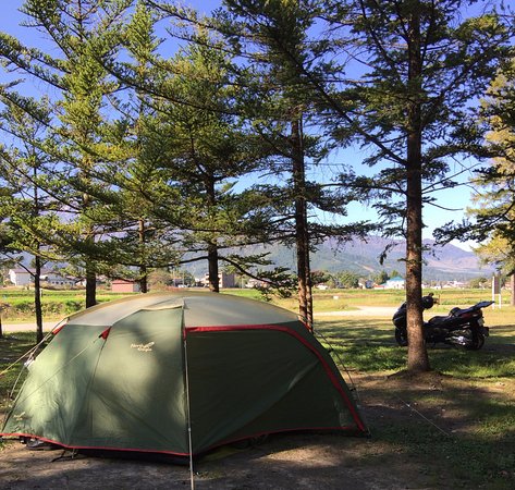 Hakuba Green Sports Forest