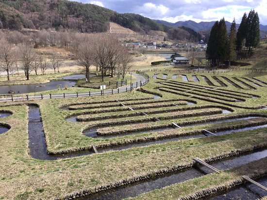 Hotarudoyo Park