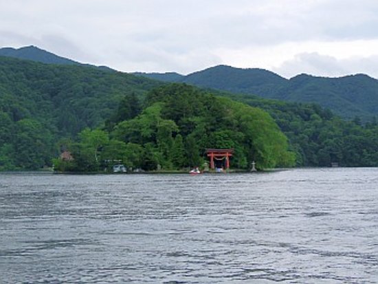 Biwa Island