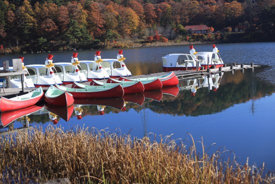 Hijiri Lake