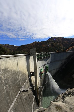 Koshibu Dam