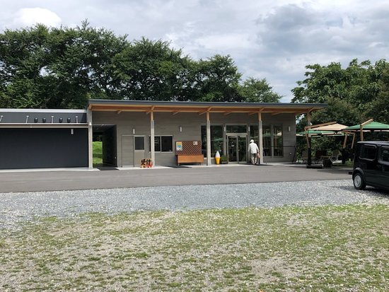 Senninzuka Park