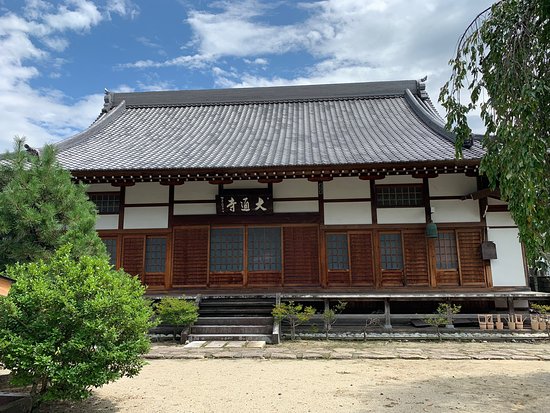 Daitsu-ji Temple