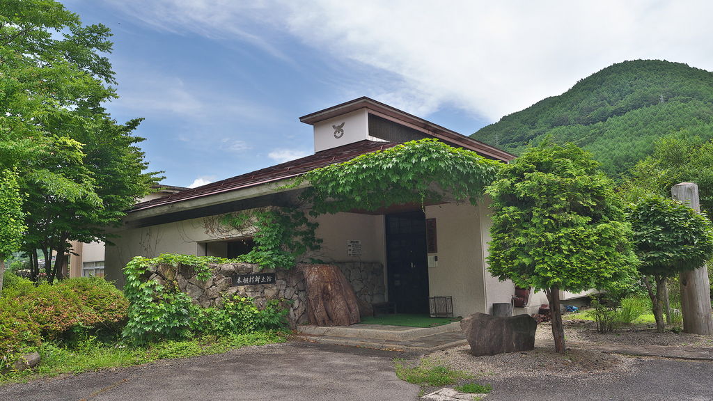 Kisomura Folk Museum