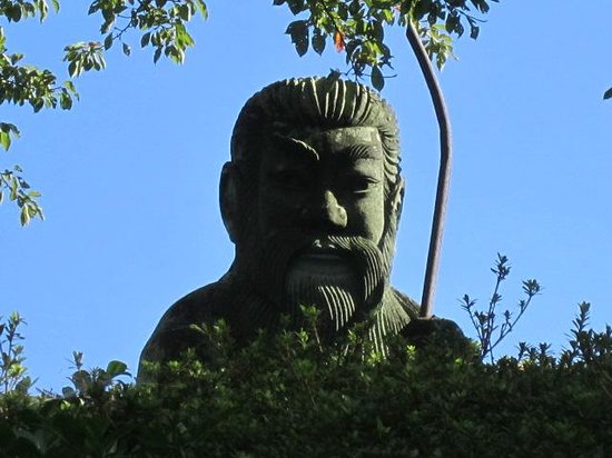Asuwayama Park