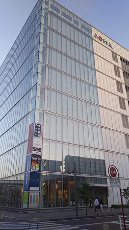 Aossa Mall