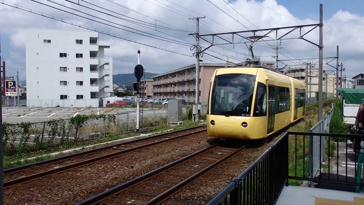Echizen Railway