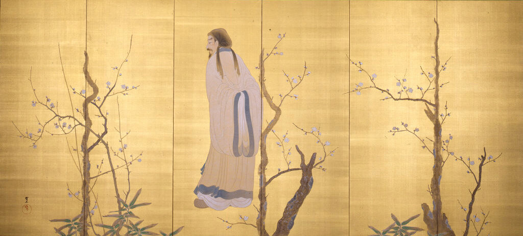 Fukui Fine Arts Museum