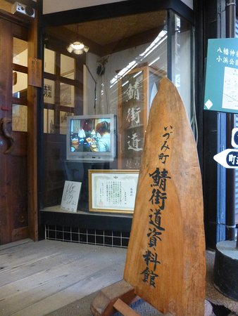 Saba Kaido Museum