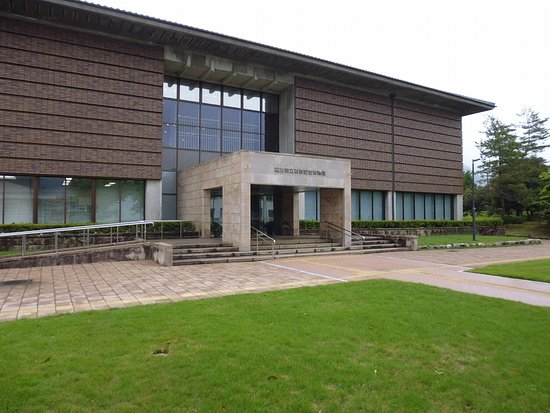 Wakasa History Museum