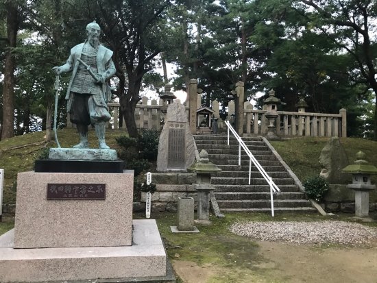 Tomb of Takeda Kounsai and Others