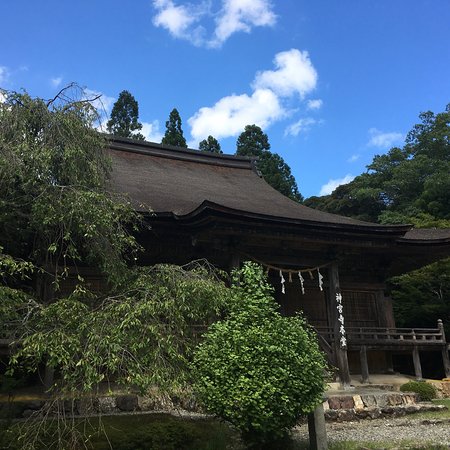 Jinguji Temple