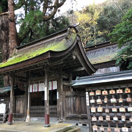 Wakasahime Shrine