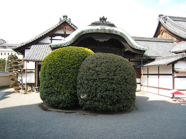 Hokyoji Temple