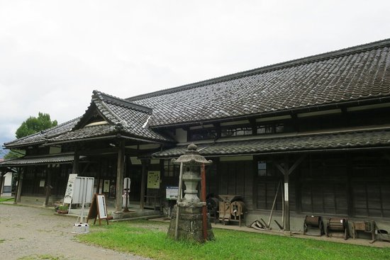 Ono Folk Village