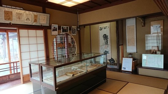 Basho no Yakata
