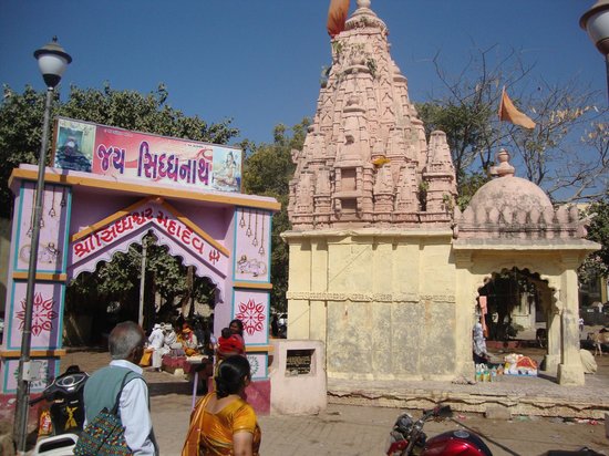 Makardhwaj Hanuman Temple