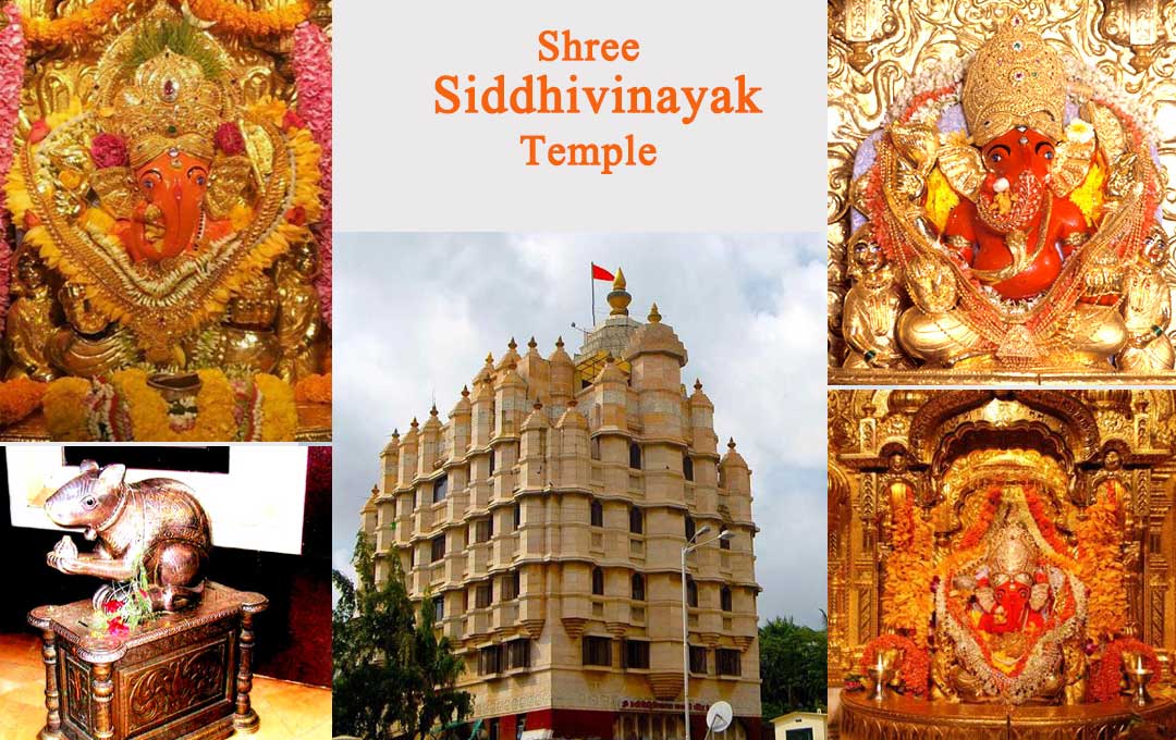 Siddhi Vinayak Mandir