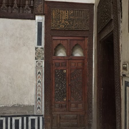 Manzil Zienab Khatoon