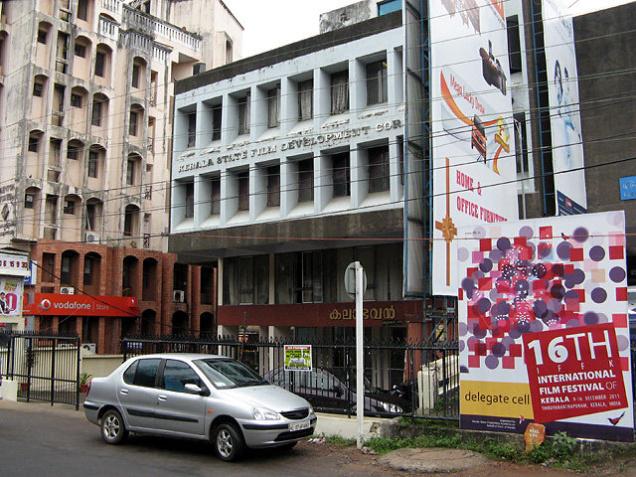 Kalabhavan Theatre