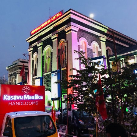 Thiruvananthapuram Central Railway Station