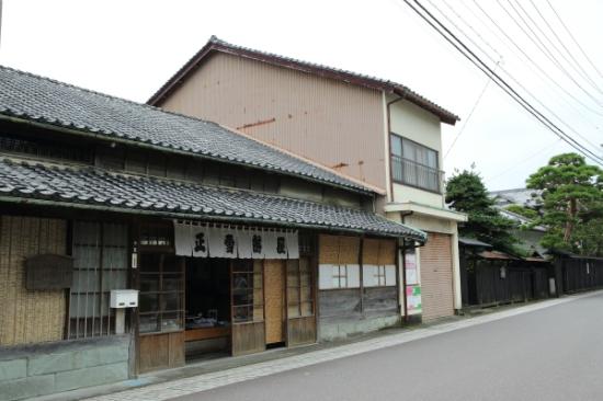 Shosetsu Konya
