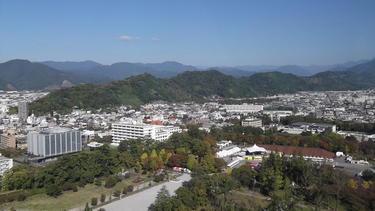 Tonaka