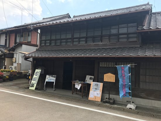 Shida House