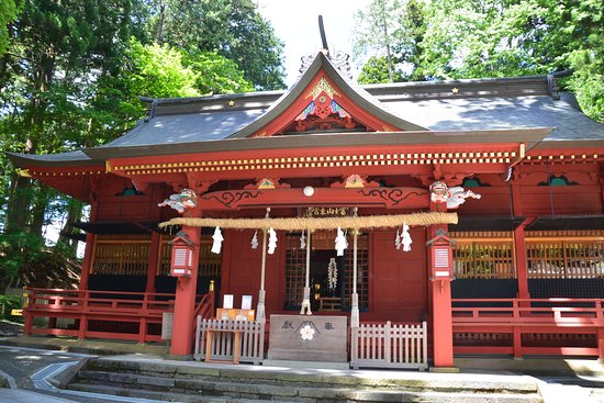 Fuji Asama Shrine