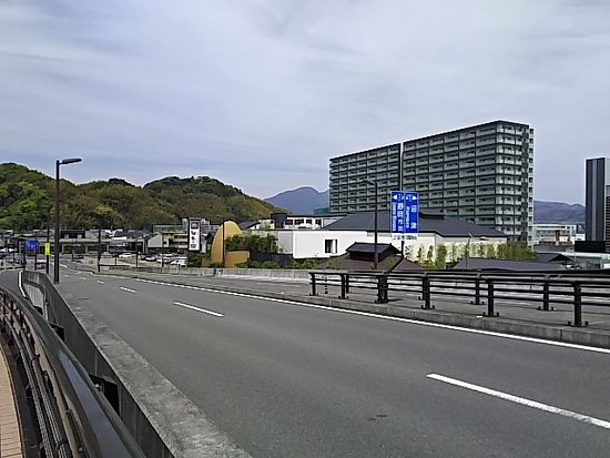 Yunoki no Sato