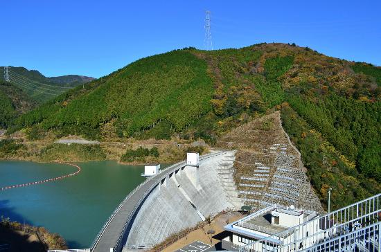 Otagawa Dam