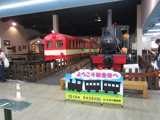 Plaza Loco