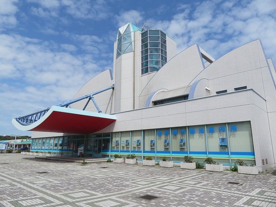 Omaezaki Tourism Bussan Center Nablakan