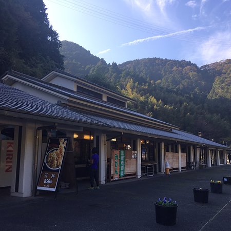 Michi-no-Eki Utsunoya Pass (Shizuoka side)