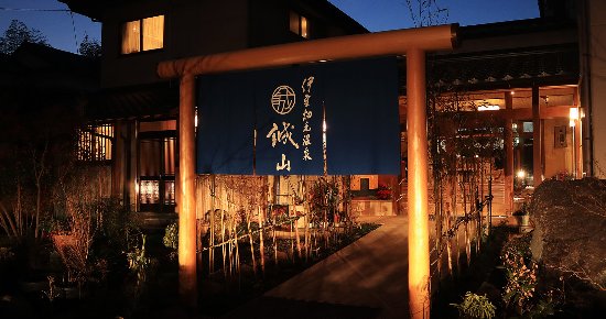 Outdoor Pictures 1