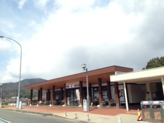 Okuya Parking Area Inbound