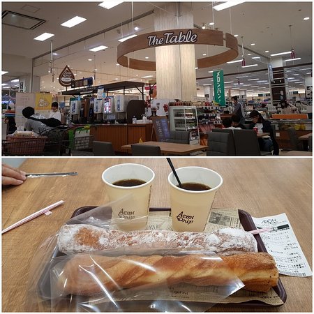 Aeon Mall, Hiroshima Gion