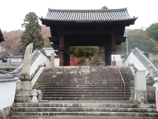 Soko-ji Temple