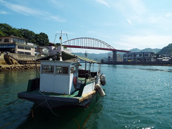 Ondo Watashibune