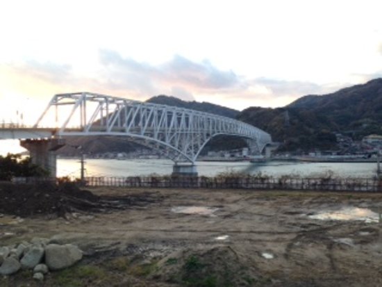 Toyohama Bridge