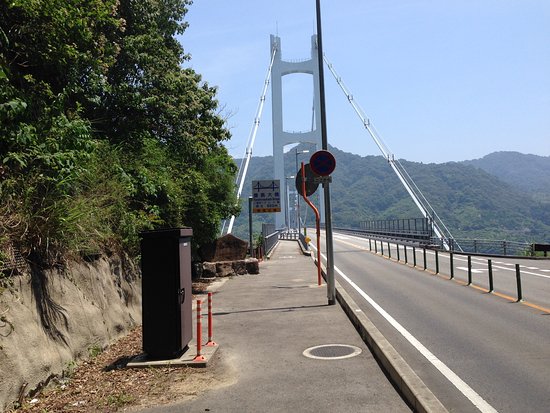 Toyoshima Bridge