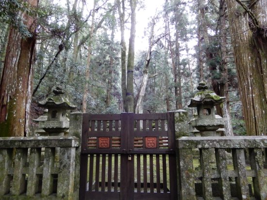 Grave of Mori Motonari