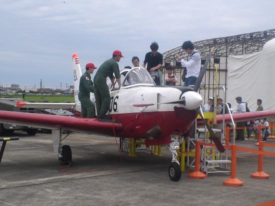 Jasdf Shizuhama Air Base