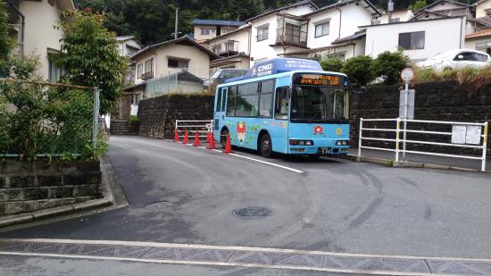 Tsubaki Bus