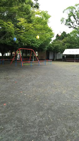 Yaizu Kita Park