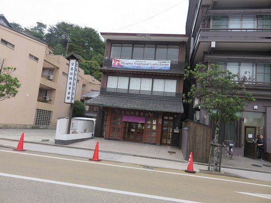 Miyajima Traditional Craft Center