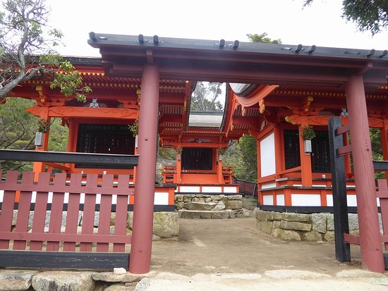 Miyama Shrine