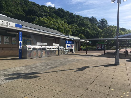 Miyajima Service Area Inbound