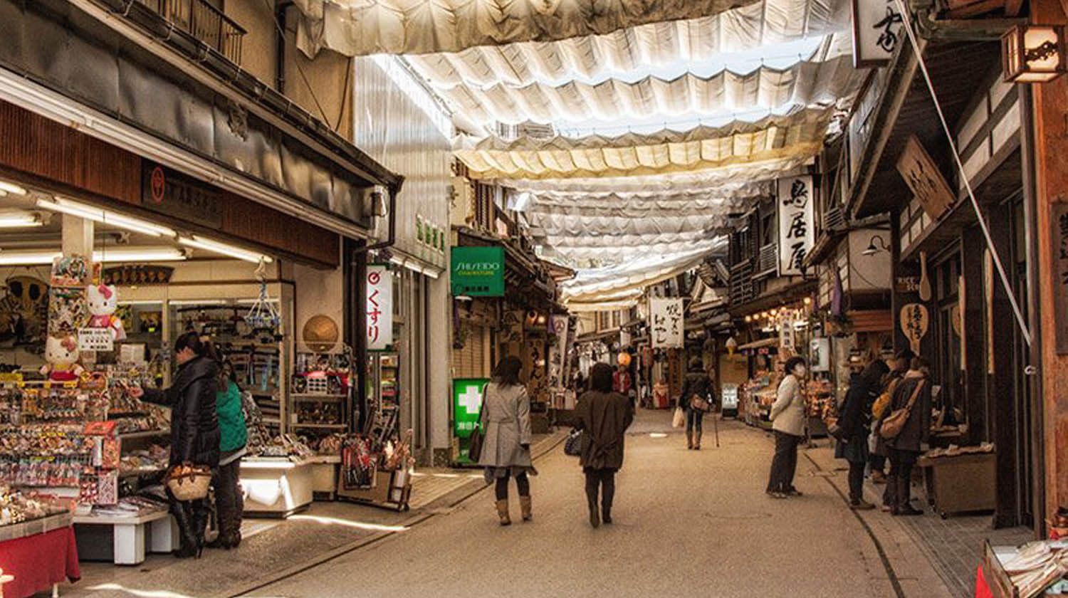 Miyajima Omotesando Shopping Street